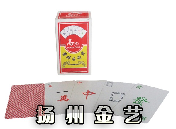  300系列不銹鋼 圓鋼