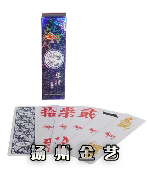 純鐵圓鋼